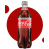Coca Cola Light 600 ml